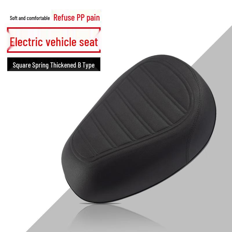 Универсальное Утолщенное Мягкое Заднее Велосипедное/Электровелосипедное Седло