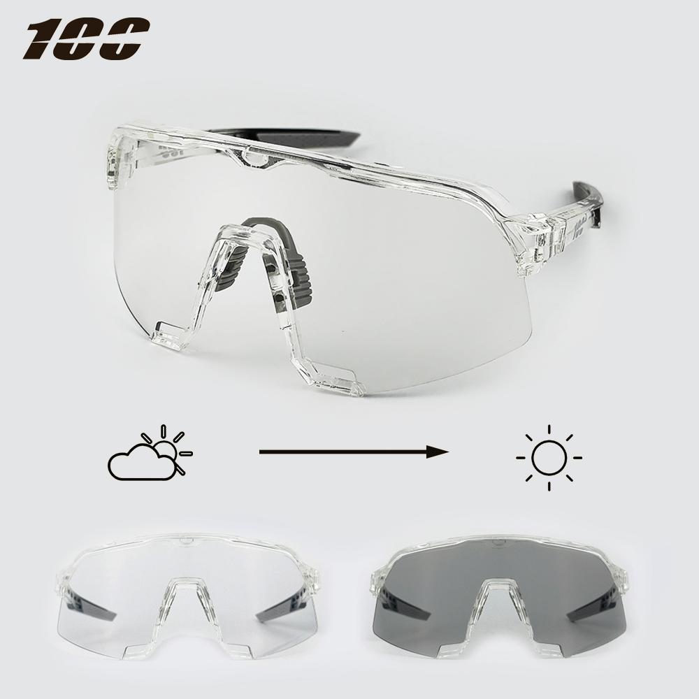 Pochromic Cycling Sunglasses Professional Road Bike Riding Glasses for Men Bicycle Windproof Sand Goggles Bike Eyewear