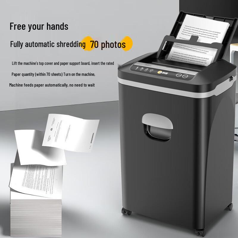 Comi High-Security Office & Home Paper Shredder CN plug (adapter included)