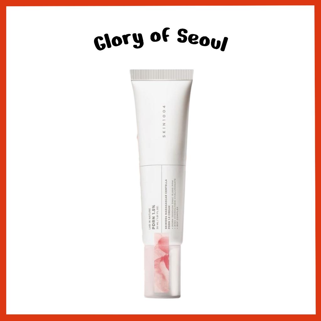 SKIN1004 Centella PDRN 1.5 Cream, 30ml
