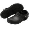 Bistro Black 10075 001