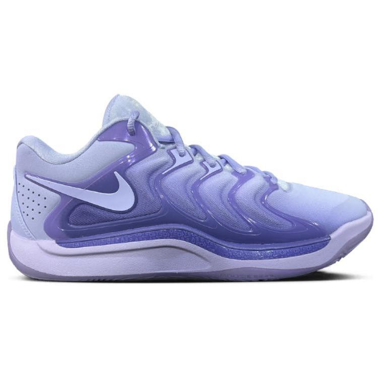Nike KD 17 EP B.A.D. Men Sneakers Purple Dusty-Amethyst Hydrangeas FJ9488-500