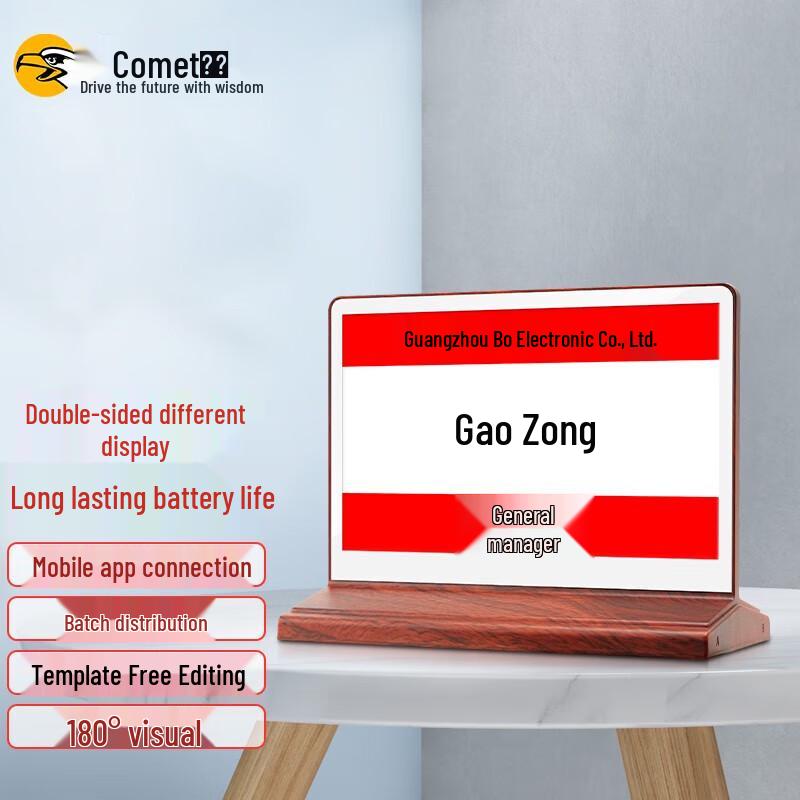 

Kemi ZP-10 Electronic Desk Display (CN version)