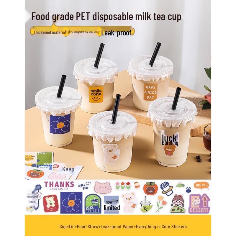 Miaojie Disposable 360ml Milk Tea Takeaway Cup Set