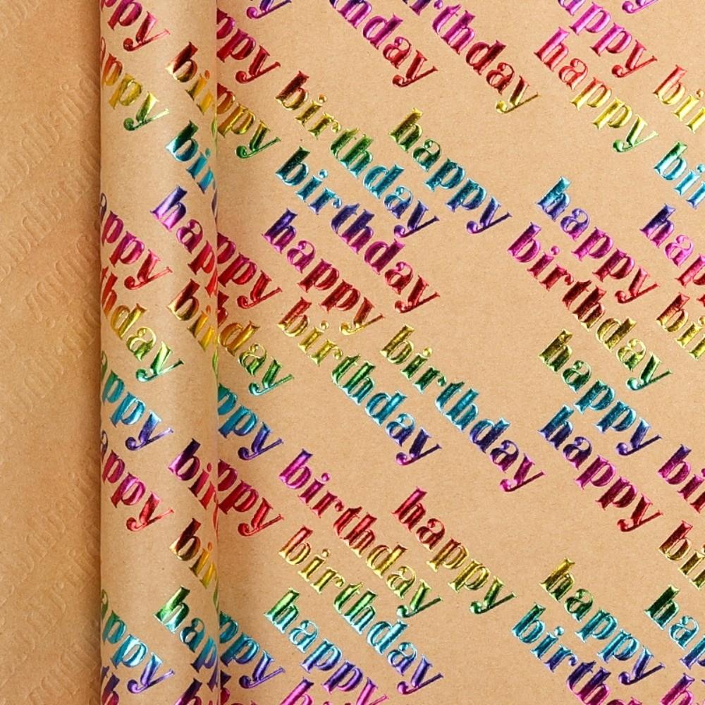 

Happy Birthday Colorful Kraft Packaging Paper Metallic Bronzing Bronzing Wrapping Paper DIY Craft Gift Wrapping Paper Birthday 43x300cm