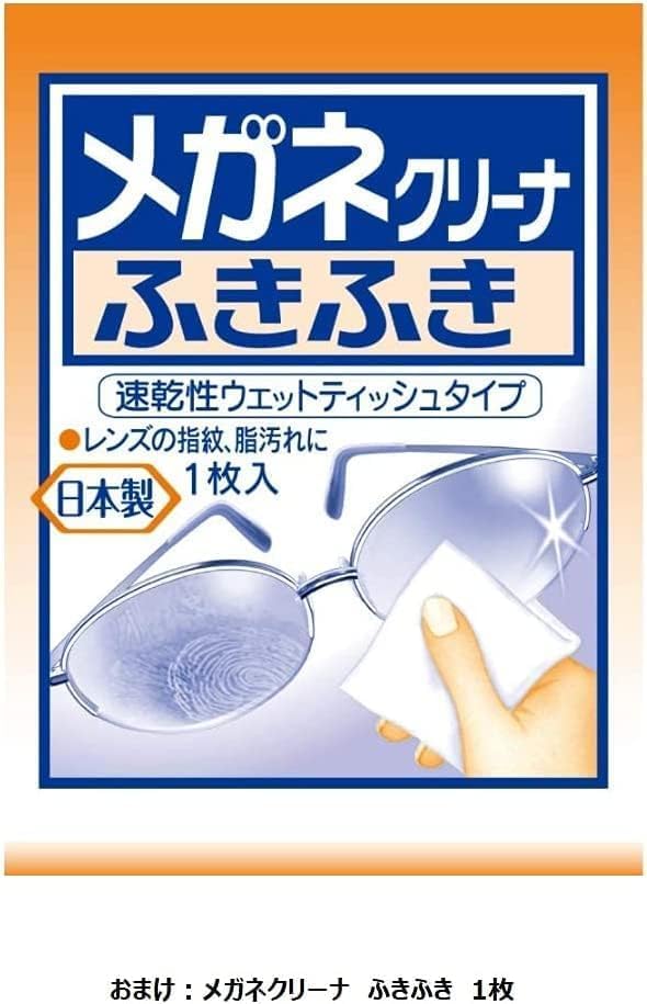 Kiribai Inochi No Haha Heat Pads for Stomach Gently Warming Clothing Heat 10 Heat Pads X 4 For Chills During Menstruation and Other Kobayashi Bonus