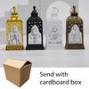 LED Lantern Lights Castle Lights Ramadhan Decorations Eid Gifts Table Decorations Islamic Muslim Holiday Party Supplies