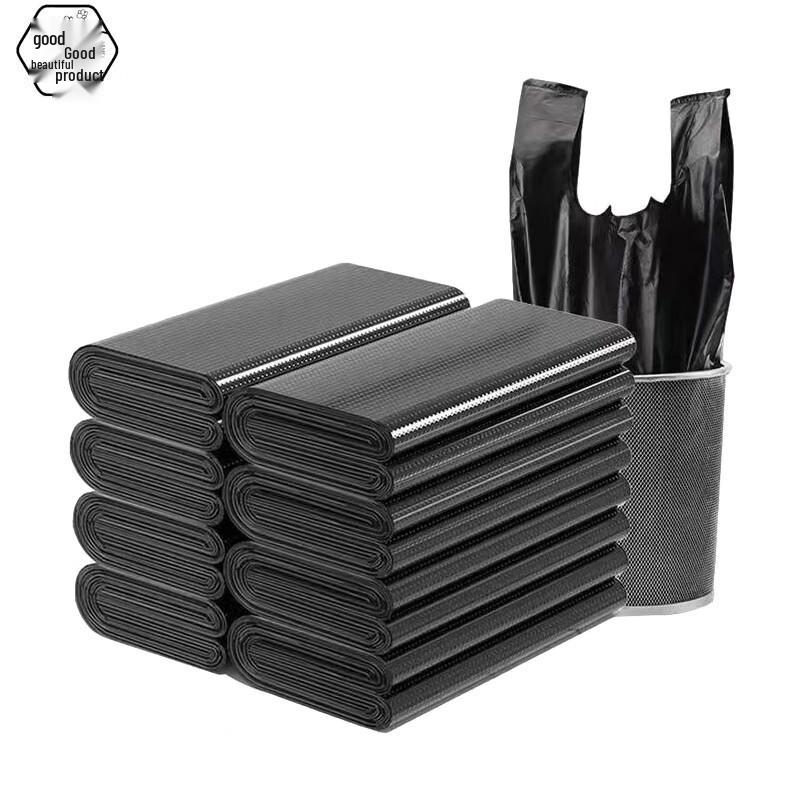 Good Quality Household Trash Bags