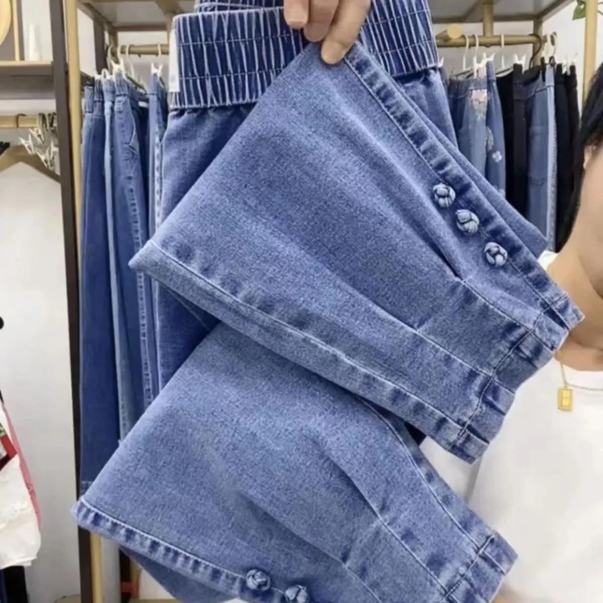 

Женские повседневные джинсы Temperament весна-осень, брюки Nine-minute из хлопка с высокой эластичностью M