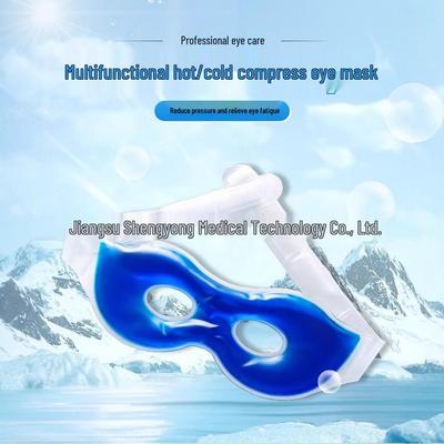 Multifunctional PVC Gel Eye Mask: Cold/Hot Compress, Soothing Sleep Aid, Post-Surgery Relief