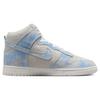 Nike Dunk High SE Clouds Sneakers da Donna Blu Celestine-Blu Vela FD0882-400