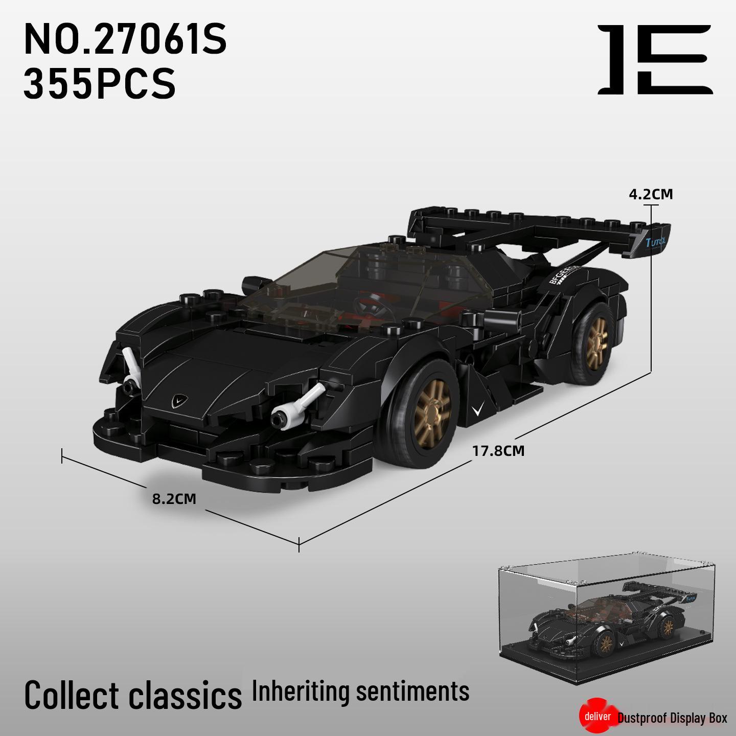 Yuxing King Mini Sports Car Building Blocks Toy for Kids