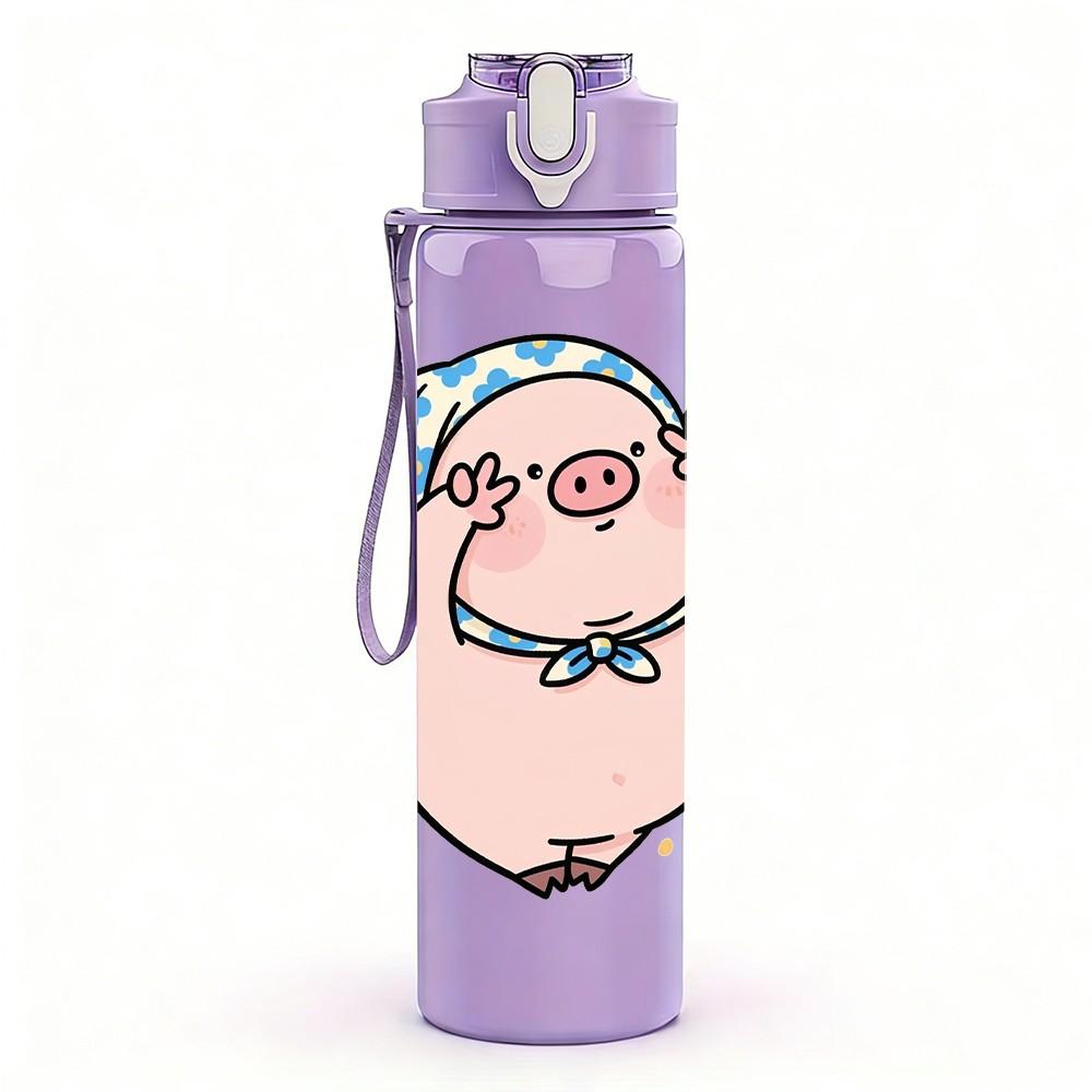 1PC Cute Pig With Blue Bow Print 750ml Color Plastic Sports Water Bottle Leakproof Flip Straw Lid Suitable for Sports Office Home Use