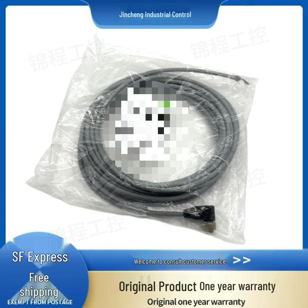 

Brand New MURR Connector 7000-13261-3311000 Er Zhe