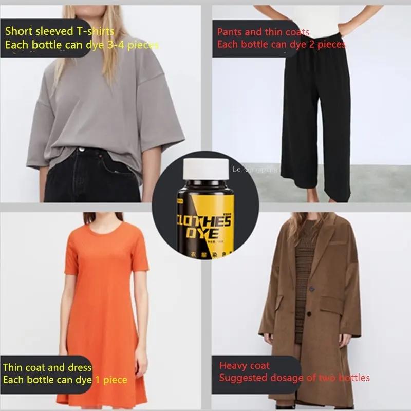 120g Bottle Dye Clothing Dye DIY Renovated Color Change Jeans Dye Black Cooking Free Household Clothing Dye Does Not Fade