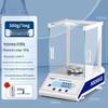High-Precision Laboratory Electronic Analytical Balance (CN version)