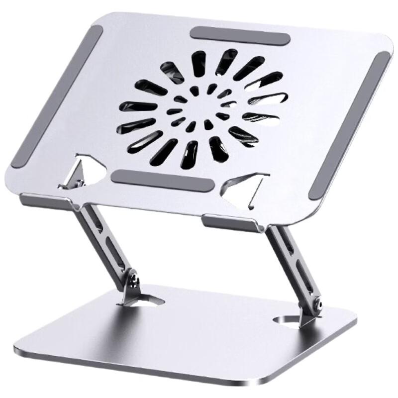 ECOLA A39SV Adjustable Laptop Cooling Stand