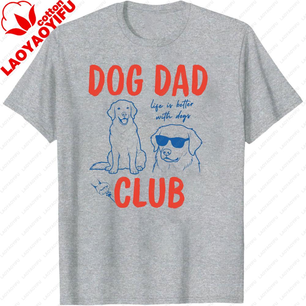 Dog Dad Club Shirt Golden Retriever Art Artsy Dog Lover Gift Modern Dog Dad Men Summer High Quality Cotton Graphic Print Tees