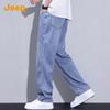 Jeep Men's 2025 Summer Thin Tencel Lyocell Loose Straight Jeans