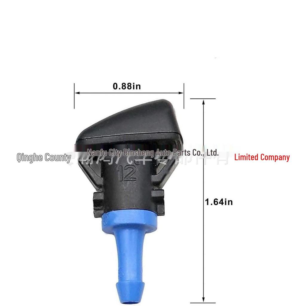 Jeep Compass Patriot Windshield Washer Nozzle 68024312AB