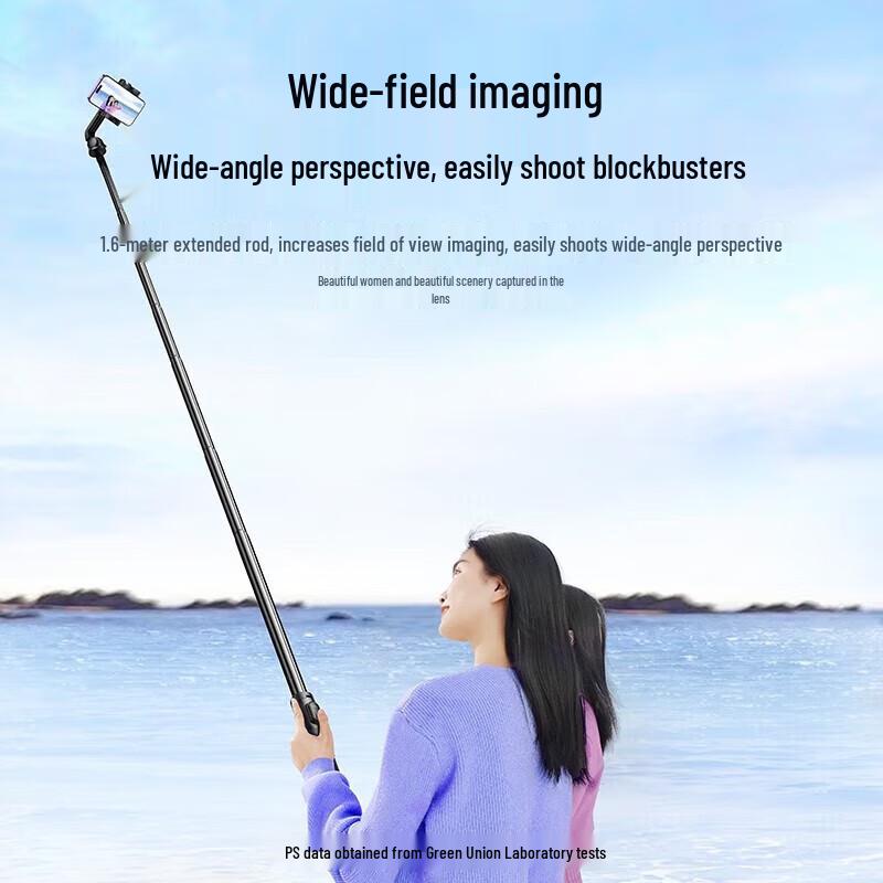 Ugreen Bluetooth Extendable Selfie Stick Tripod