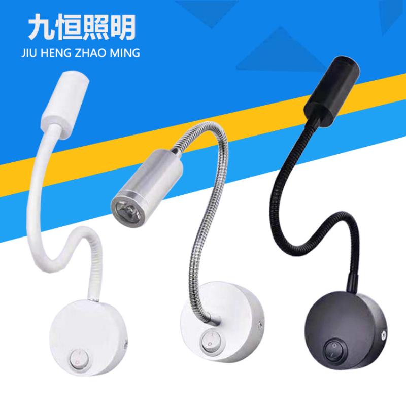 Led Hose Spotlight Wall Lamps Hotel Bedside Reading Wall Lamp Study Room Exhibition Hall Balck 3W Interior Decor Lighting Hot