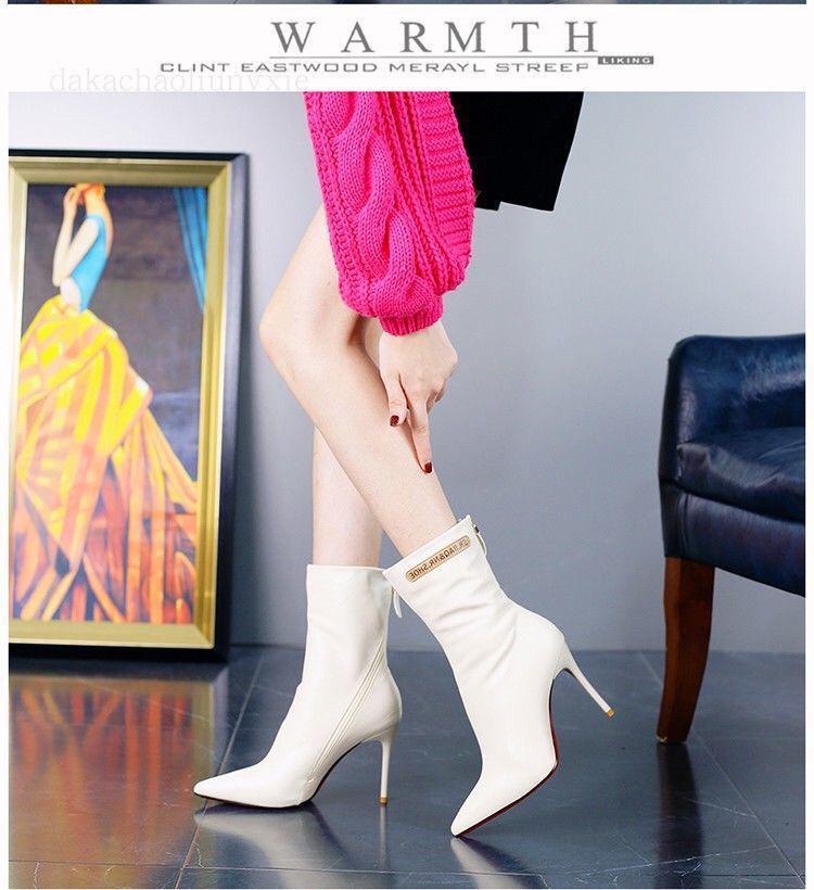Women's Slim Stiletto Heeled Ankle Boots for Skirts - 2025 Spring/Autumn Fashion