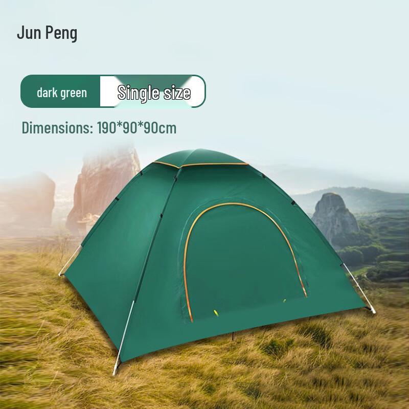 

Jianpeng Automatic Pop-Up Camping Tent