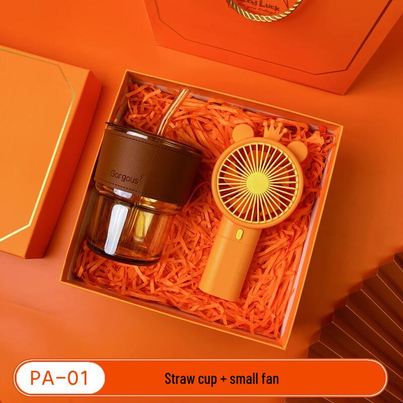 Cooling Gift Set with Straw Cup and Mini Fan