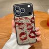 Fashion Kiss Lips Pattern Case For iPhone 17 Pro Max Case iPhone 16 Pro Max 15 14 13 16E 17E Magnetic For Magsafe Hybrid Matte Cover