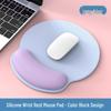 3D Memory Foam Non-Slip Wrist Support Mouse Pad for Office & Gaming