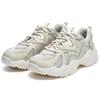 New FILA Fluid 4 Sneakers 'Beige White' Women's F12W322107FWG