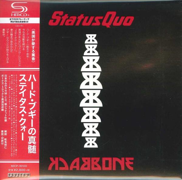 

CD STATUS QUO Backbone MICP30100 Avalon 2019 Japan Obi Rock
