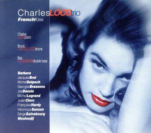 CD CHARLES RUTH  French kiss  GPTS10 GATS Japan ObiJazz Used