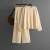 Fashion Round Neck Loose Knitted Suit Women's Autumn and Winter Casual Style Wide-leg Pants Two-piece Set