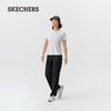 Skechers Women's Knit Straight-Leg Casual Pants