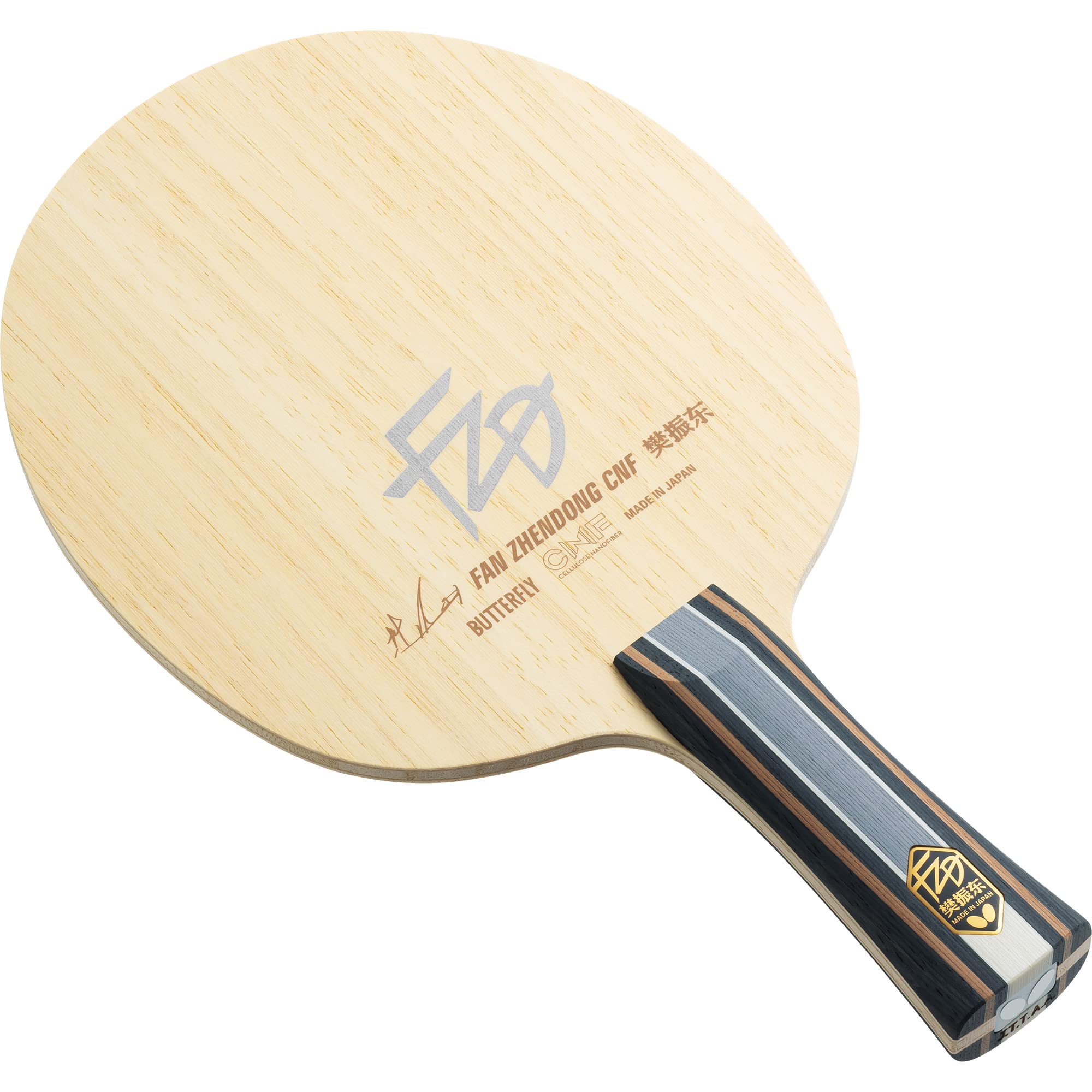Butterfly Zhendong CNF-FL Offensive Shakehand Table Tennis Racket 37231 Blade Size 157 x 150mm