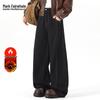 Mark Fairwhale Men's Loose Straight-Leg Jeans