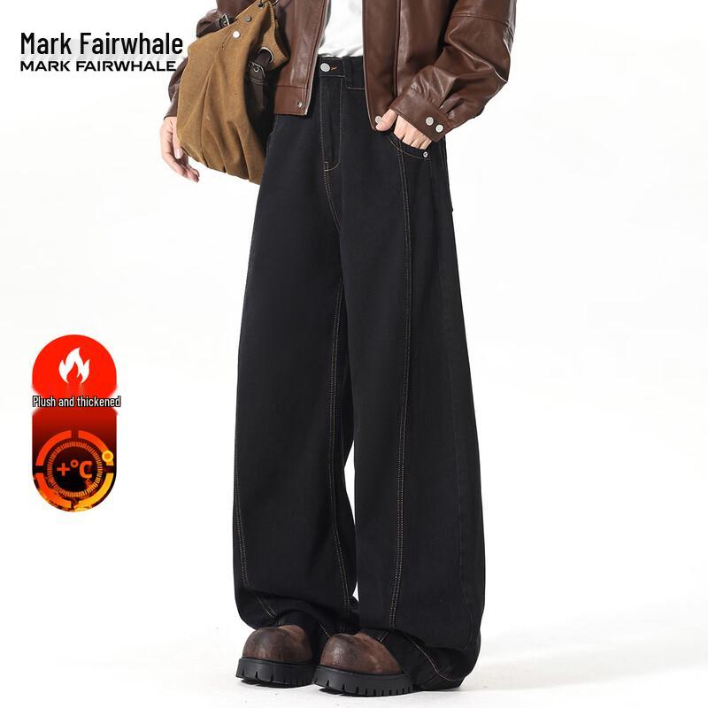Mark Fairwhale Men's Loose Straight-Leg Jeans