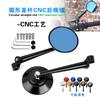 Universal CNC Aluminum Round Stem Rearview Mirror Motorcycle Customization Matte Black /Red Interior Options