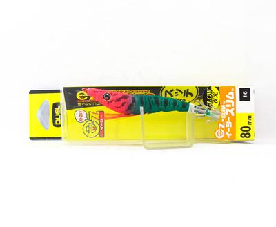 Yo Zuri EZ Slim Kumaş 80mm Kalamar Jig A1626-LRM (4633)