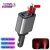 120W 5 IN 1 Retractable Car Charger USB Type C Power Adapter Fast Charging Cord Cigarette Lighter Adapter For IOS Android Phones