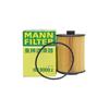 MANNFILTER Oil Filter HU8009z For PORSCHE Cayenne (92A) VW CC Passat Touareg 03H115562 958.107.222.10