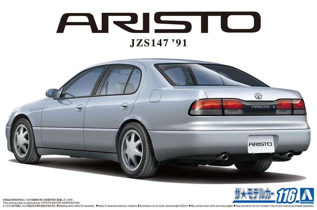 Aoshima Bunka Kyozai The Model Car Series 116 Toyota JZS147 Aristo 1991 Plastic Model Kit Co., Ltd. (AOSHIMA) 1/24 No. 3.0V/Q
