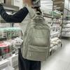 Táskák gyerekeknek és csecsemőknek – Iskolai hátizsákok