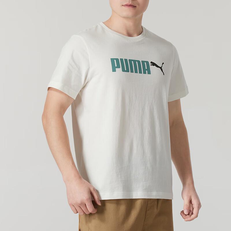 PUMA Men's Summer Sportswear Short Sleeve T-Shirt 691341-87