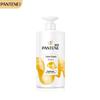 PRO-V Lotion Repair Shampoo
