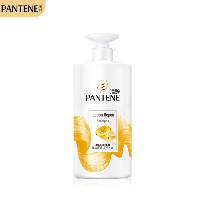 Pantene PRO-V Lotion Repair Shampoo