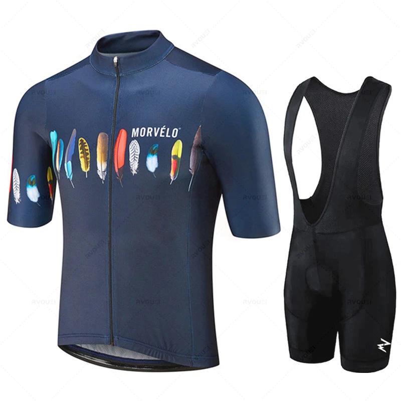Morvelo-Atmungsaktiver Fahrradbekleidungsanzug für Herren, Kurzarm, Pro Fahrradteam, 2026 Sommer atmungsaktives Radsportanzug-Set