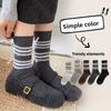 Female Autumn and Winter Thickened Warm Striped Sleeping Moon Wool Deodorizing Boneless Mid Barrel Pile Socks